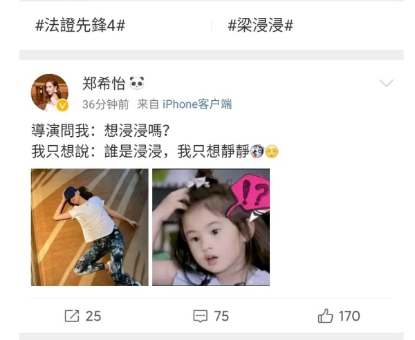 0076Eemrly1gem1n2iezfj30u01nyn7m.jpg 0076Eemrly1gem1n2iezfj30u01nyn7m.jpg