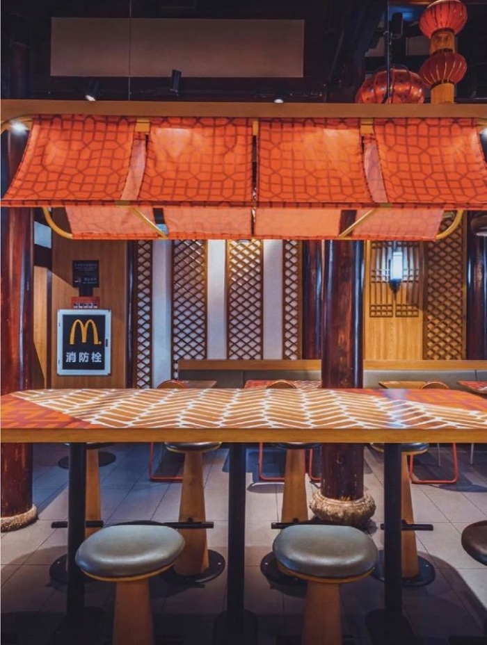 McDonald-10.jpg
