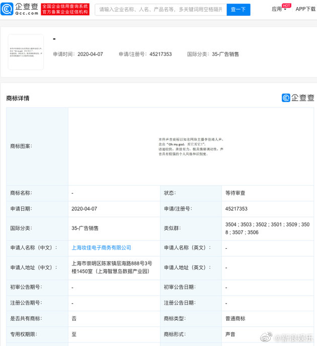 61e7f4aaly1gepwuchyunj20hi0j2n0g.jpg 61e7f4aaly1gepwuchyunj20hi0j2n0g.jpg