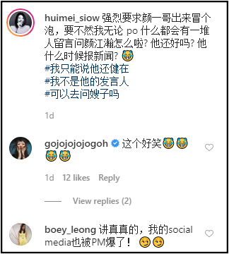 Screenshot_7.png Screenshot_7.png