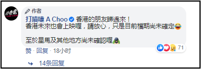 Screenshot_7.png Screenshot_7.png