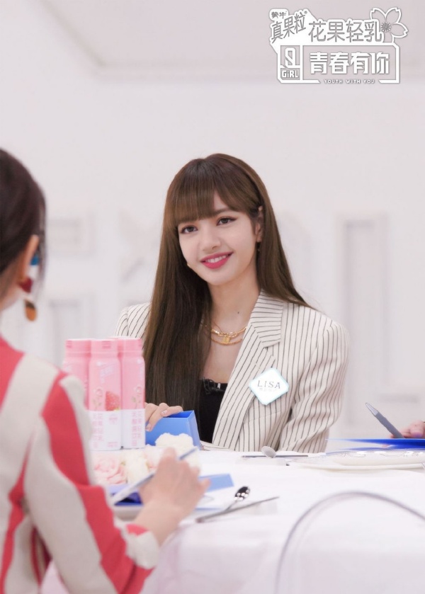 lisa_01.jpg