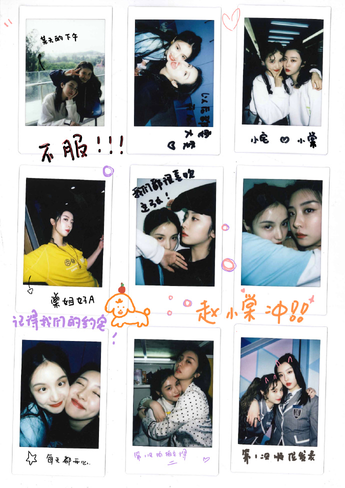 7529eb5fgy1gey3wbdoxij21tp2kw7wn-(1).jpg 7529eb5fgy1gey3wbdoxij21tp2kw7wn-(1).jpg