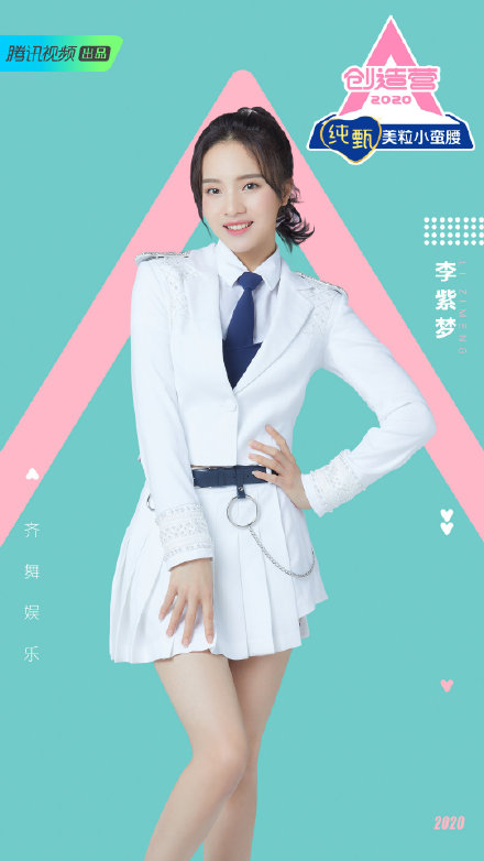 c163a99aly1geen6anspxj20u01hcgqw.jpg c163a99aly1geen6anspxj20u01hcgqw.jpg