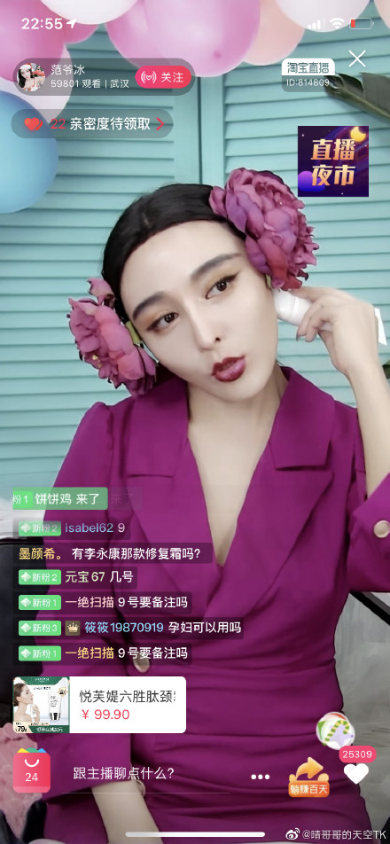 006NFa0rly1gadzms6hulj30n01dshdw.jpg 006NFa0rly1gadzms6hulj30n01dshdw.jpg