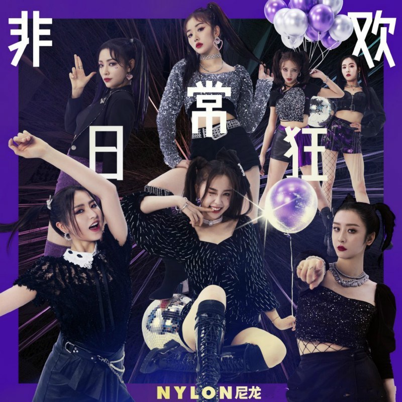 20200507-QCYN-2-4.jpg 20200507-QCYN-2-4.jpg