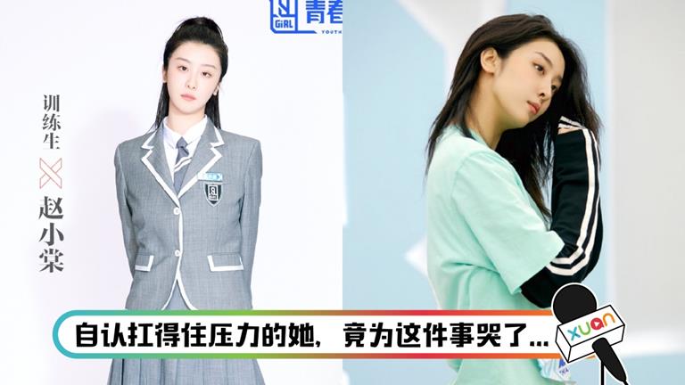 768x432_zhao-main.jpg 768x432_zhao-main.jpg