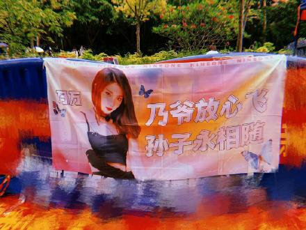 006WiB36ly1gf193dzkrvj30c809675o.jpg 006WiB36ly1gf193dzkrvj30c809675o.jpg