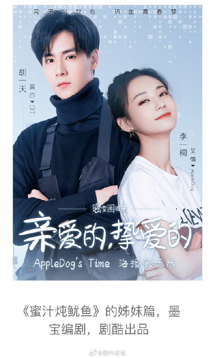 d6c40b55ly1geqn2lgm3nj20u01dwe81.jpg d6c40b55ly1geqn2lgm3nj20u01dwe81.jpg