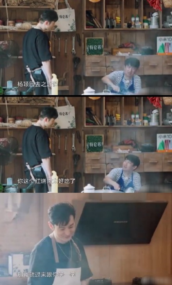 huang_03.jpg huang_03.jpg