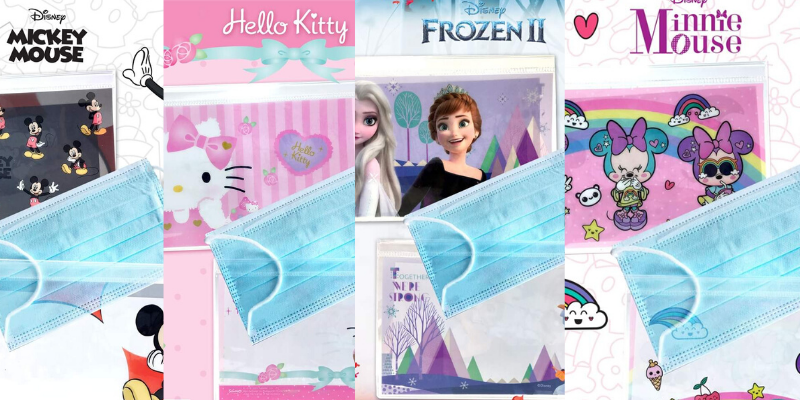 Ziplock-Pouch.png Ziplock-Pouch.png