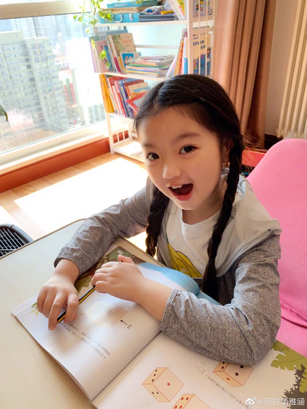 006iWzCVly1gcl9vrhrazj32c03401kz.jpg 006iWzCVly1gcl9vrhrazj32c03401kz.jpg