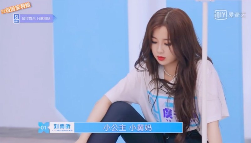 20200524-Liu-Yu-Xin-12.jpg 20200524-Liu-Yu-Xin-12.jpg