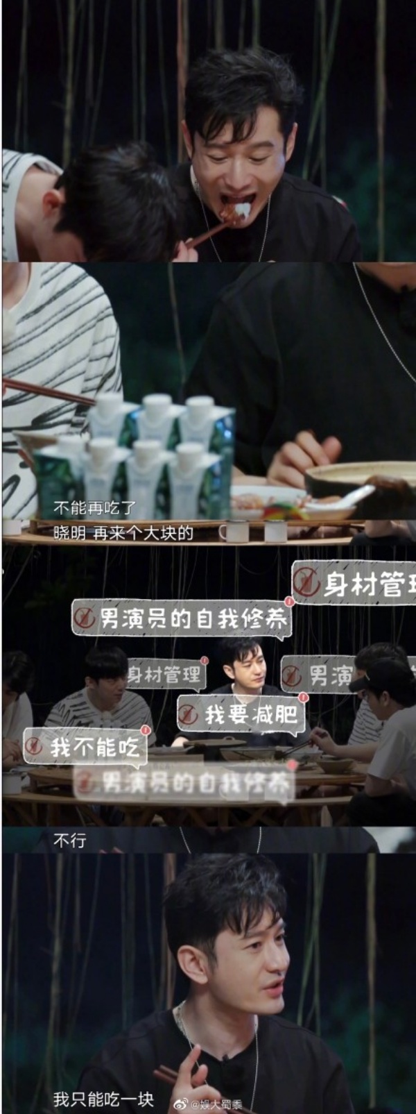 huang_04.jpg huang_04.jpg