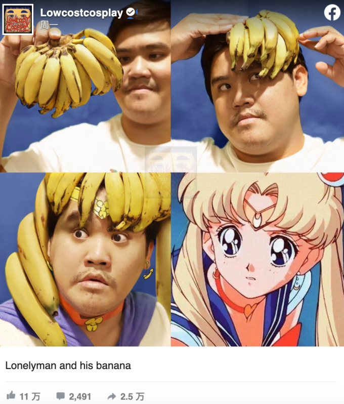 sailormoon-challenge-social-media.png sailormoon-challenge-social-media.png