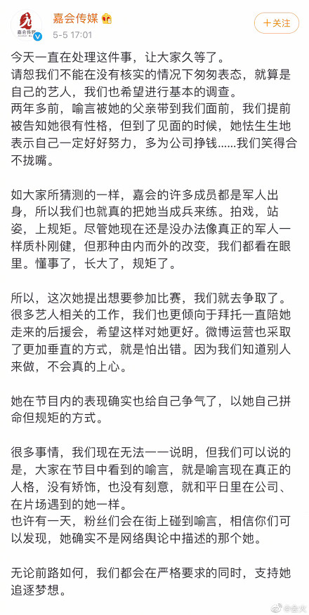 de12cc26gy1gehp5tvmcfj20om1d0qre.jpg de12cc26gy1gehp5tvmcfj20om1d0qre.jpg