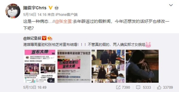 zhang_04.jpg zhang_04.jpg