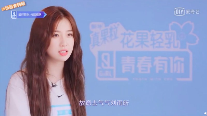 20200524-Liu-Yu-Xin-03.jpg 20200524-Liu-Yu-Xin-03.jpg