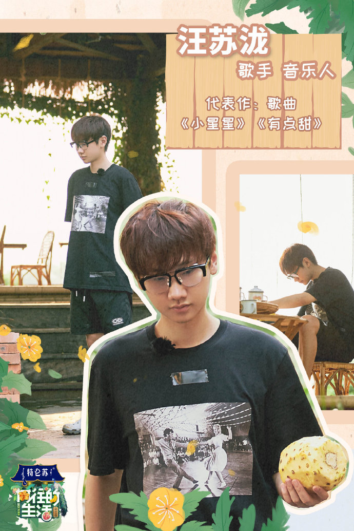 006x0M7Agy1gexq7z44gjj30u018ze81.jpg 006x0M7Agy1gexq7z44gjj30u018ze81.jpg