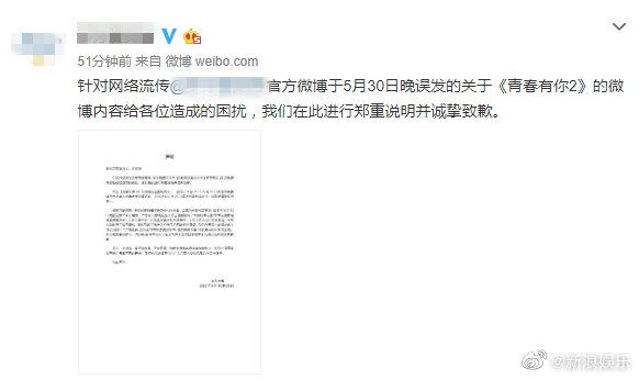 61e7f4aaly1gfbemujlakj20g609ldhe.jpg 61e7f4aaly1gfbemujlakj20g609ldhe.jpg