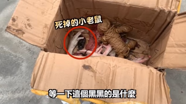 box_03.jpg box_03.jpg