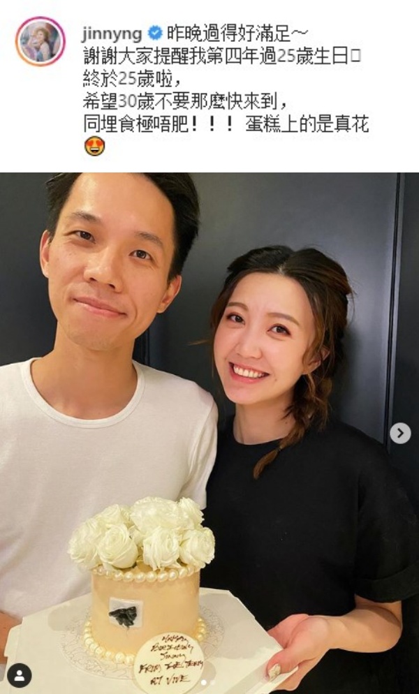 jinny_04.jpg jinny_04.jpg
