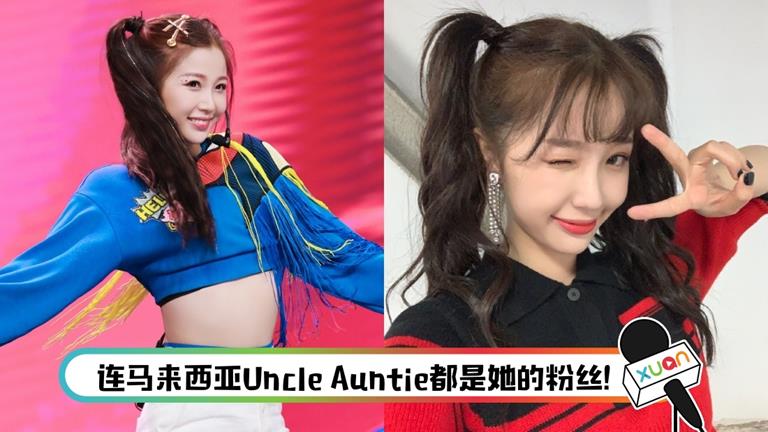 768x432_yu-main_1.jpg 768x432_yu-main_1.jpg