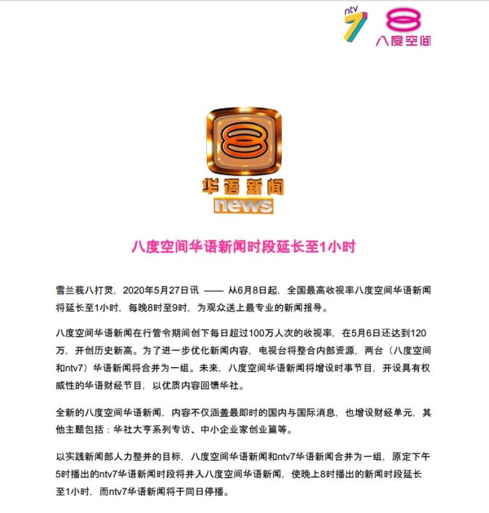 100776353_10156957322160448_4005464965283577856_n.jpg 100776353_10156957322160448_4005464965283577856_n.jpg