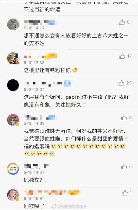 006g7Pxply1gentgcghy9j30ku0vowpv.jpg 006g7Pxply1gentgcghy9j30ku0vowpv.jpg