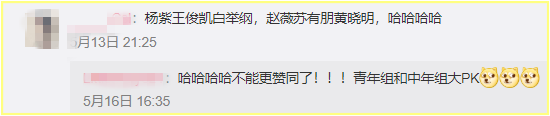 Screenshot_2.png Screenshot_2.png