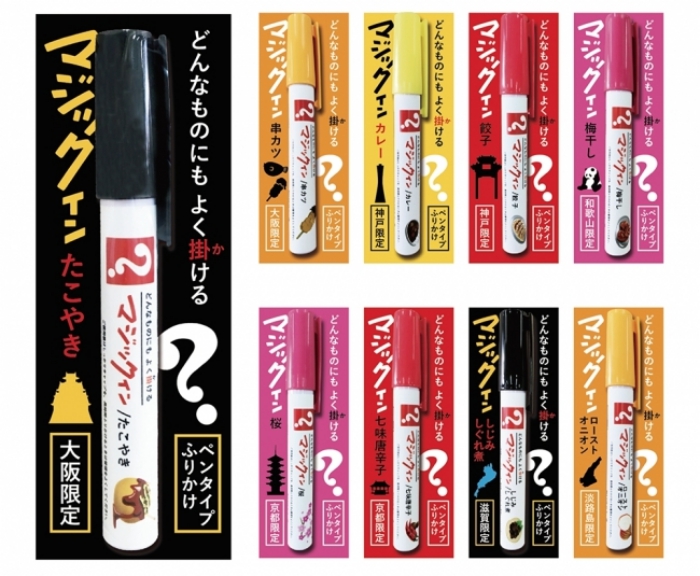 japan-design-3.jpg japan-design-3.jpg