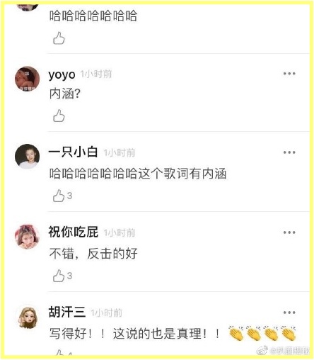 005AlMzsly1gej4qtzwsmj30ks0nuq4r.jpg 005AlMzsly1gej4qtzwsmj30ks0nuq4r.jpg