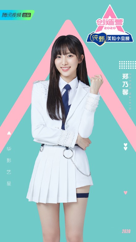 c163a99aly1geen6cnk0ej21jk2qs1kx.jpg c163a99aly1geen6cnk0ej21jk2qs1kx.jpg