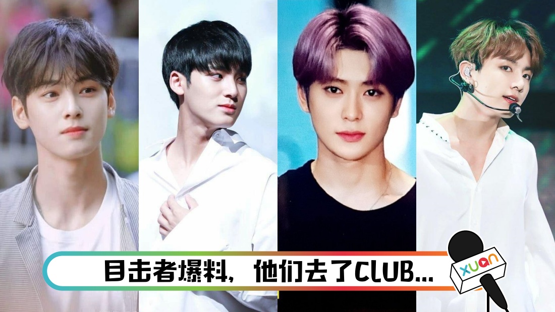 97line-main_1.jpg