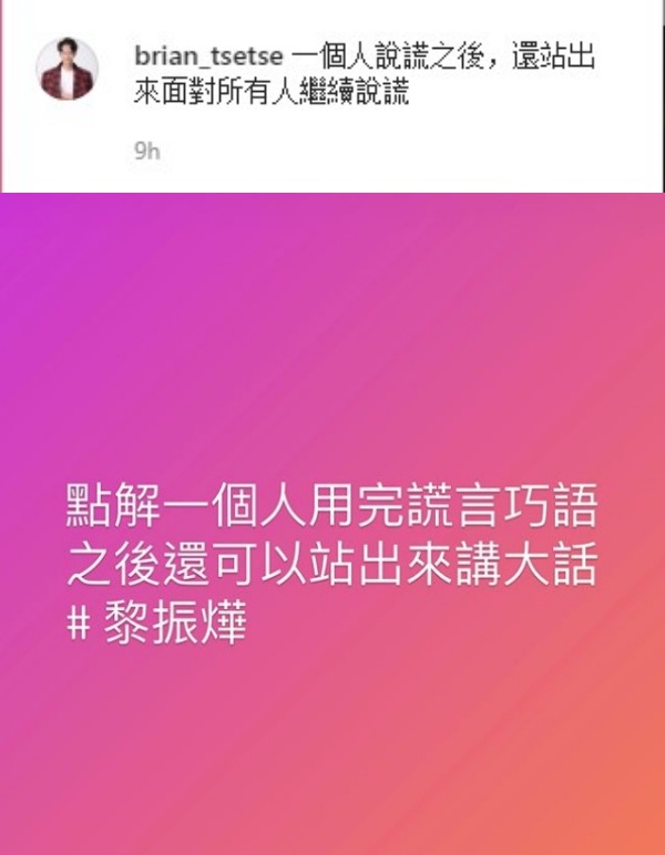 xie_04.jpg