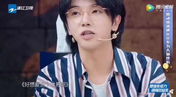 hua_04.jpg hua_04.jpg