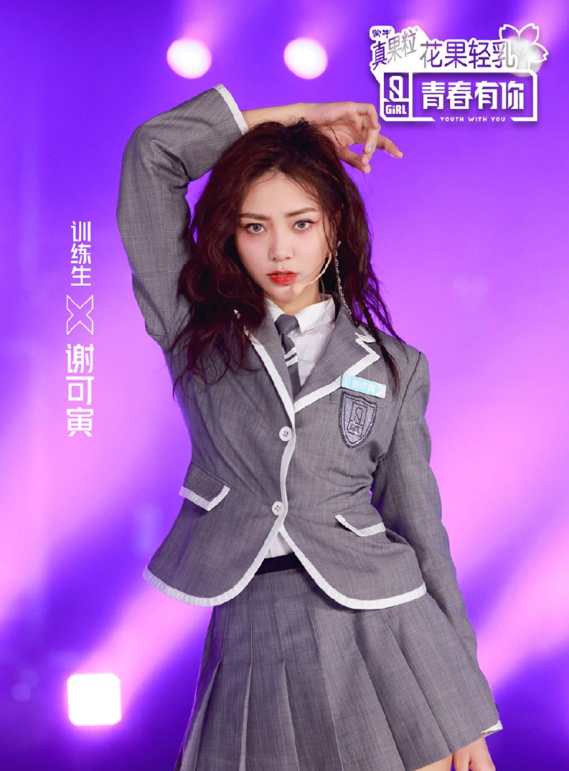 007uXItSgy1gdmablz306j30u01907wi.jpg 007uXItSgy1gdmablz306j30u01907wi.jpg