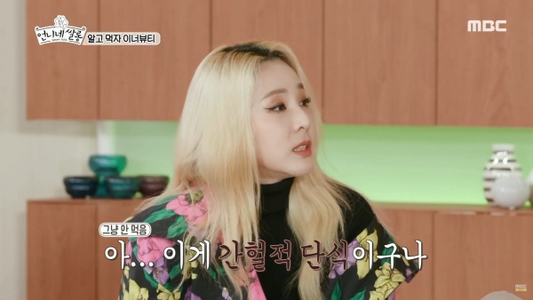 dara_05.jpg dara_05.jpg