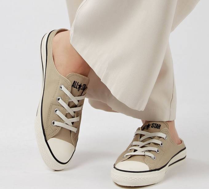 converse-all-star-mule.png converse-all-star-mule.png