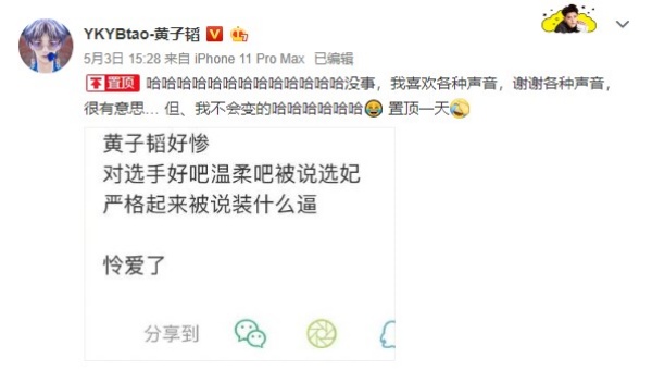 tao_06.jpg tao_06.jpg