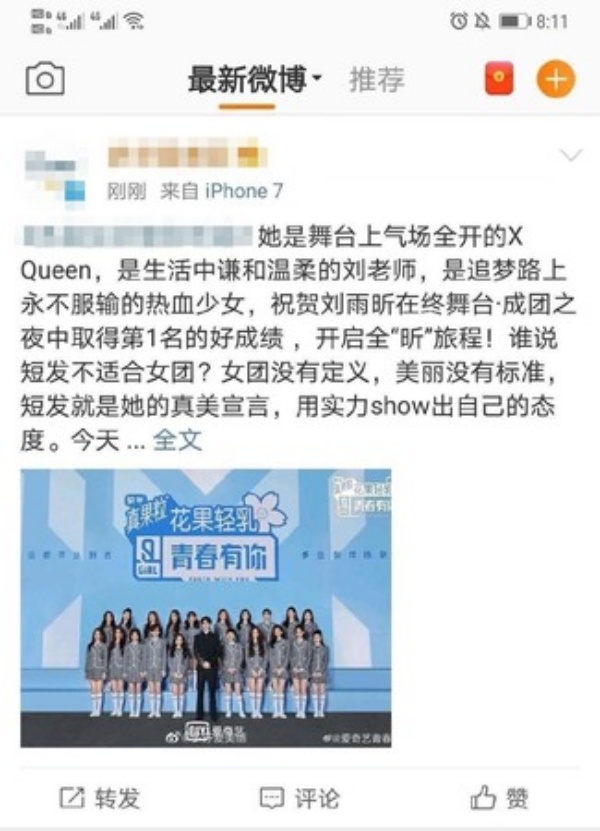 liu_05.jpg liu_05.jpg