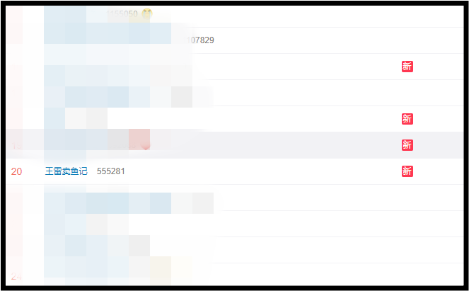 Screenshot_10.png Screenshot_10.png