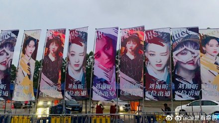 7e7c5e25gy1gfa81kol87j21hc0u0h51.jpg 7e7c5e25gy1gfa81kol87j21hc0u0h51.jpg