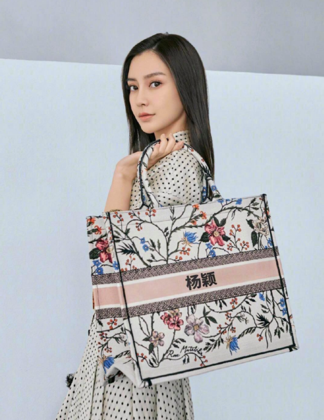 angelababy.png angelababy.png
