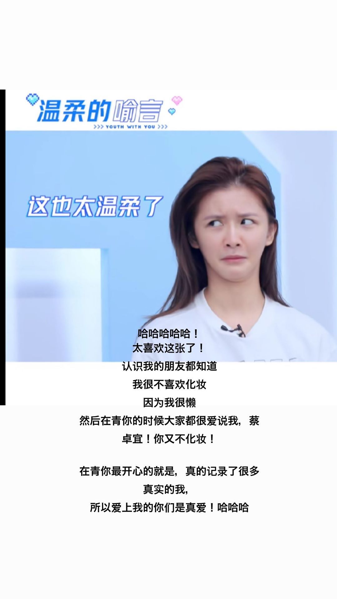 joeychua8_official_100486087_567165673939453_7422703298076396597_n.jpg joeychua8_official_100486087_567165673939453_7422703298076396597_n.jpg