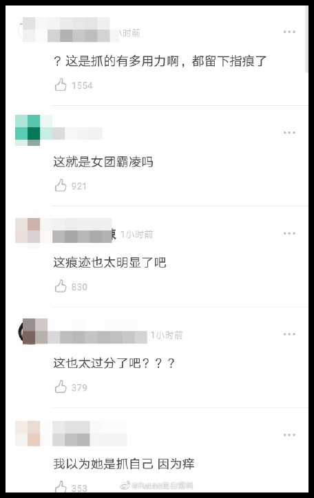 006758Pyly1gf3y9hg20aj30tz1c7tcv.jpg 006758Pyly1gf3y9hg20aj30tz1c7tcv.jpg