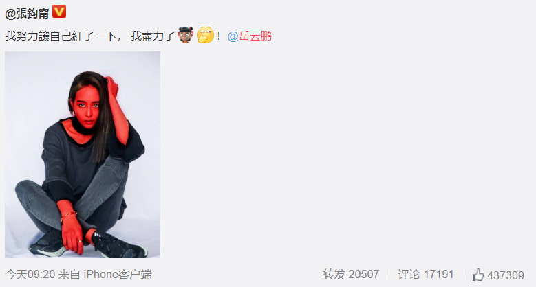 Screenshot_1.png Screenshot_1.png