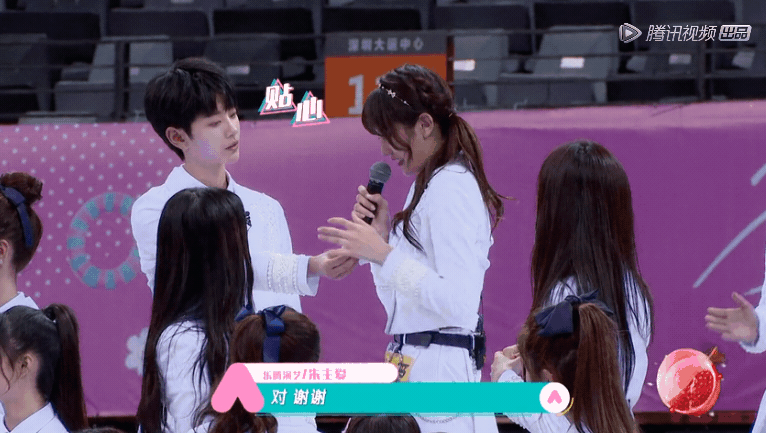 1590373903025.gif 1590373903025.gif