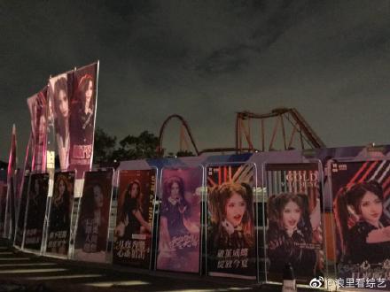 7e7c5e25gy1gfa81b9kvsj20u00midit.jpg 7e7c5e25gy1gfa81b9kvsj20u00midit.jpg