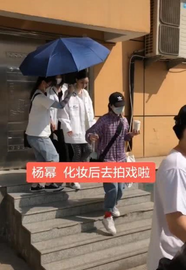 yangmi_03.jpg yangmi_03.jpg